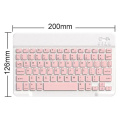 2021 new arrival top sale wholesale high quality 7 inch 10 inch shenzhen  portable  touch bluetooth mini wireless keyboard